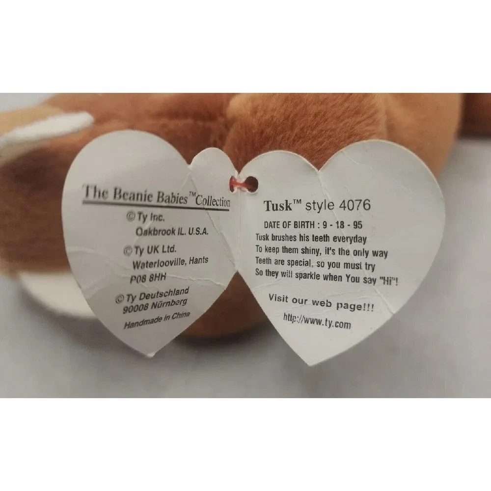1995 Ty Beanie Baby‎  